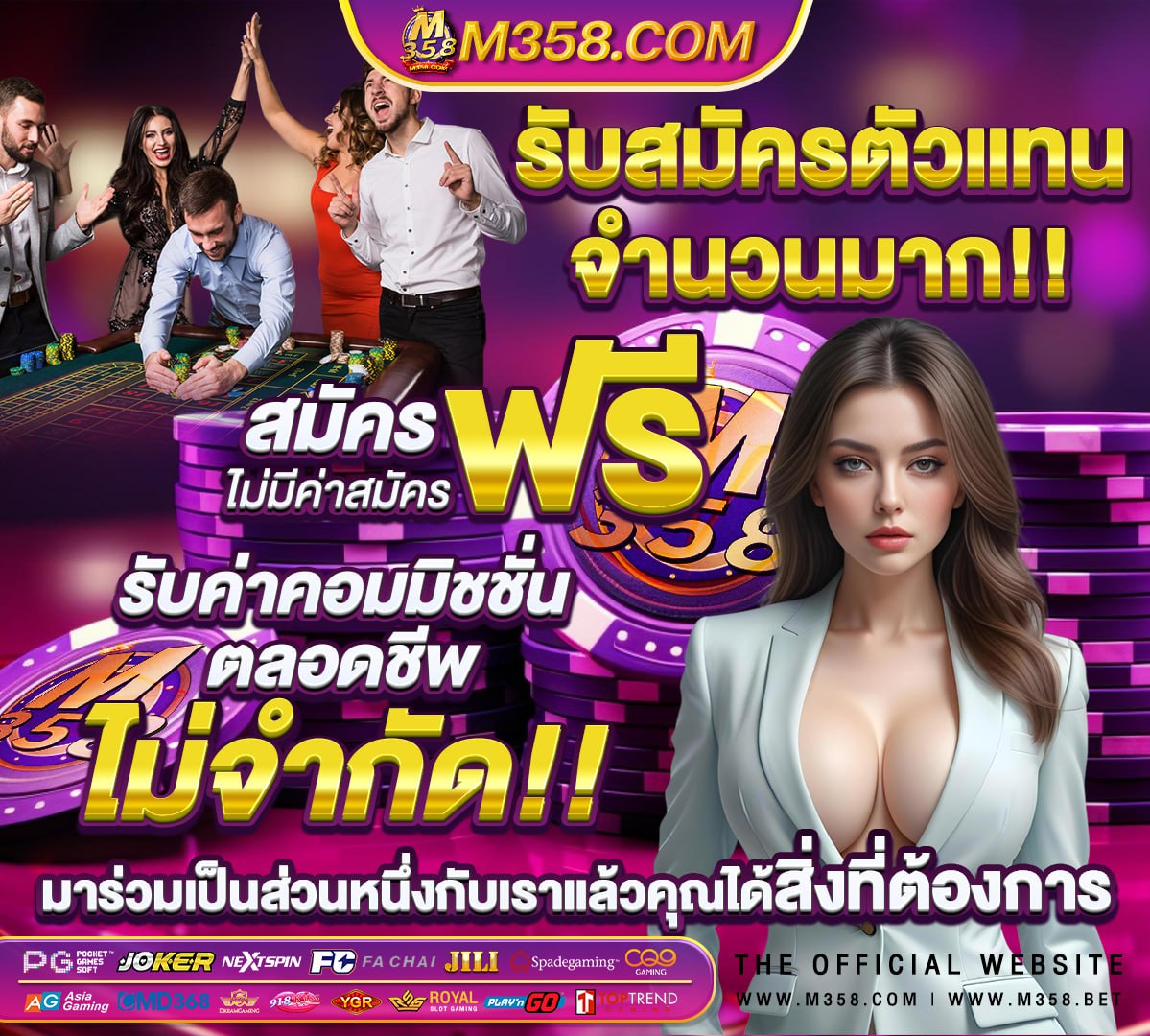 หนังผู้ใหญ่ใหม่ล่าสุด